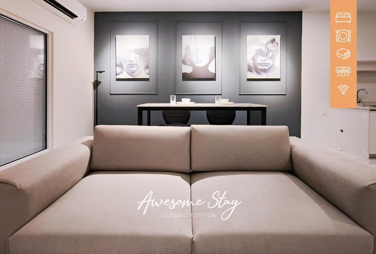 Nj Homestay At Arte Mont Kiara Kuala Lumpur Eksteriør bilde